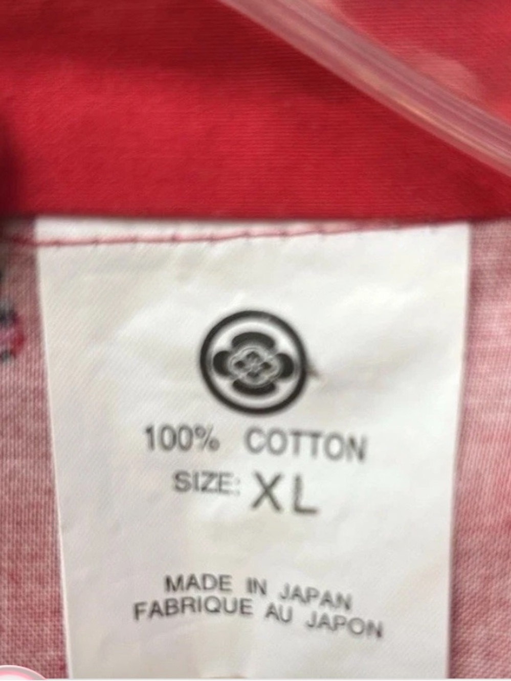 Smithsonian Institution Cotton Kimono Robe XL Red Cherry Blossoms Birds NWOT - Picture 8 of 8